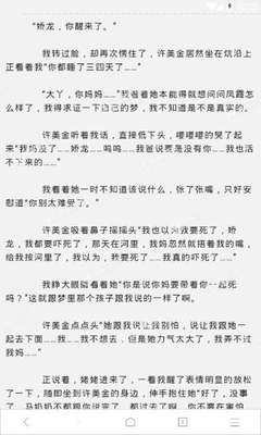 品牌微博营销策划方案